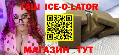 COCAINE Канаш