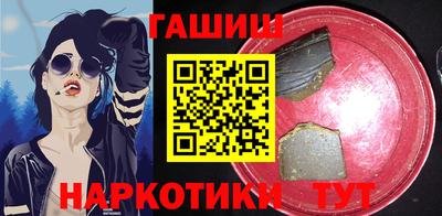 Альфа ПВП Берёзовский