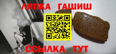 Альфа ПВП Берёзовский