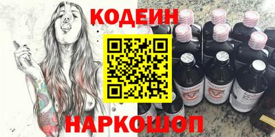 jwh Кандалакша
