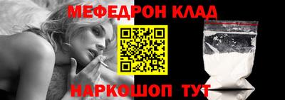 jwh Кандалакша