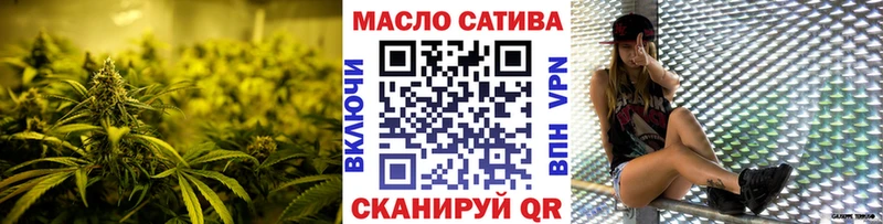 Дистиллят ТГК жижа хочу нарко площадка наркотические препараты Фрязино